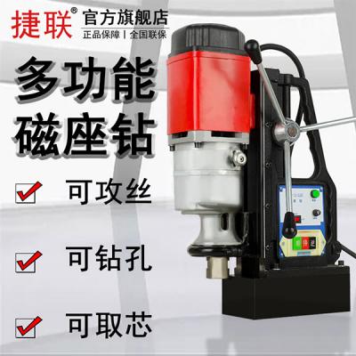 388vip̫380VʶתȡоJLZ-32/38/49