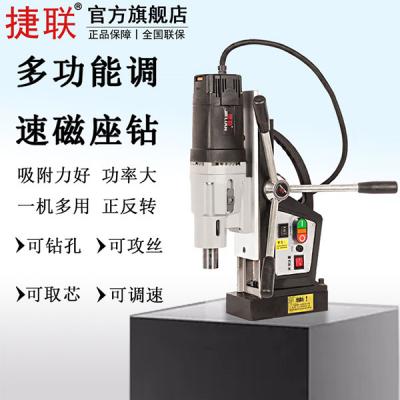 388vip̫Ŵ꿪ת޼λJLZ-60EX