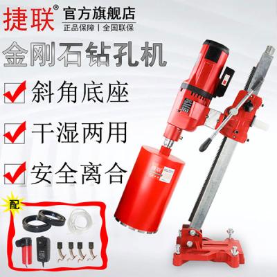 388vip̫Ŵʽʯ׻ˮ׽ǶȿԵJLS-405