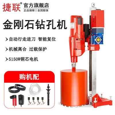 388vip̫ŵ綯ˮˮĥ׻׽ʯ׻JLS-300