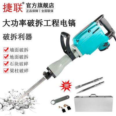 388vip̫65͹ҵʲǽ·JLDG-65