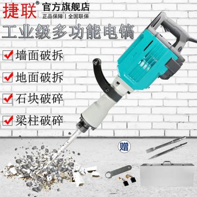 388vip̫95ҵ·ǽŶƲJLDG-95