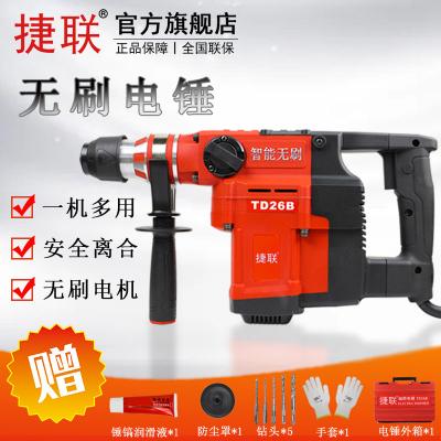 388vip̫Ŵʵ紸ҵ紸TD26Bˢ紸