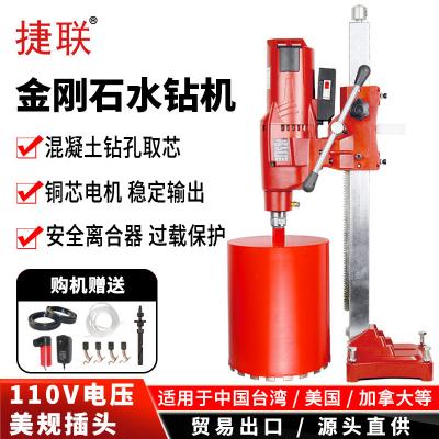 388vip̫������110V���ʯ��׻�