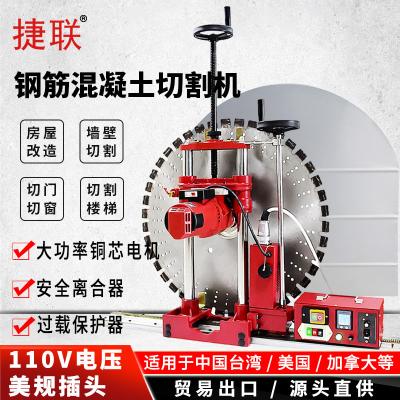 388vip̫������110V�ֽ������ǽ���и��